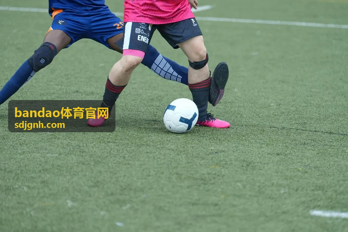 bandao体育官网赛事速报